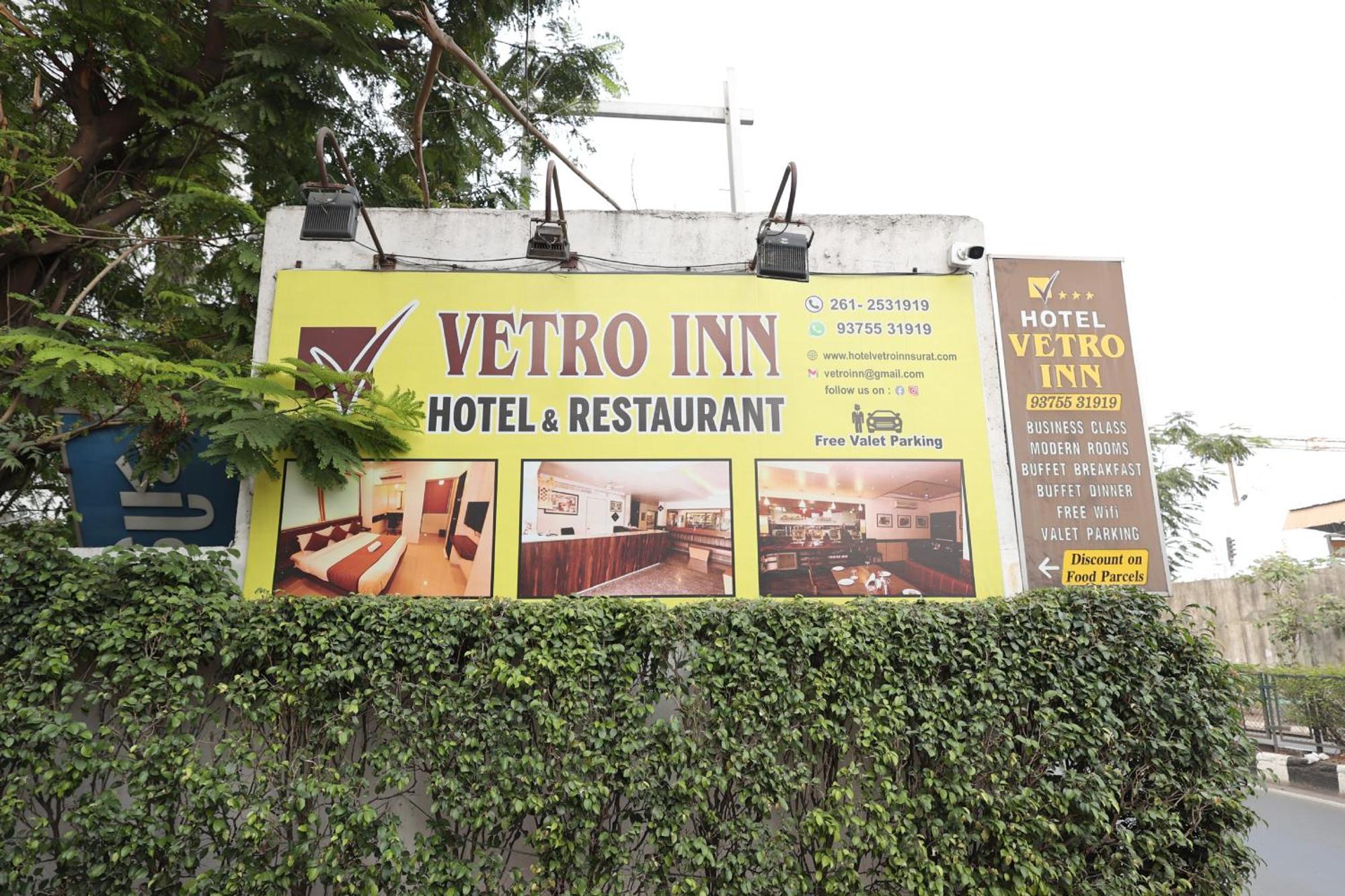 Hotel Vetro Inn Сурат Экстерьер фото